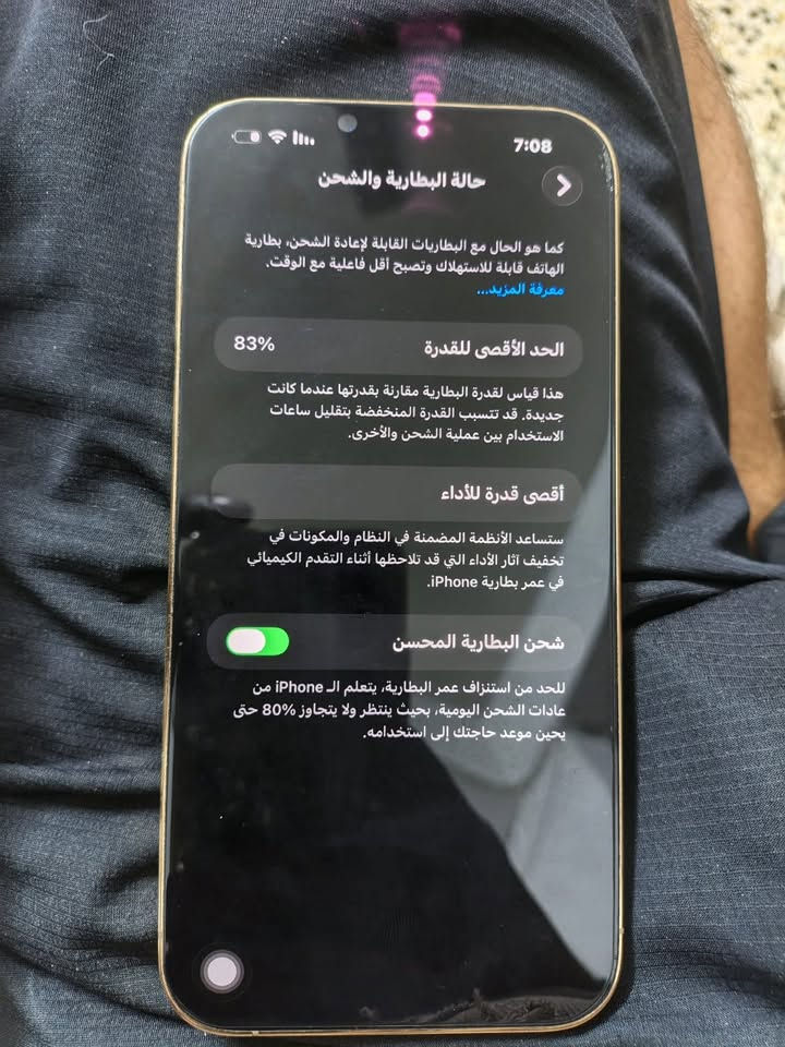 آيفون 13 برو ماكس     256
ماستر ضمان شرق اوسط  عربي 

مكان بغداد 

فقط كلاس انكسر اليوم 

كلة شغال 

بطارية. 83 

ضمان اي مصلح ااذا مفتوح أو المبدل شي بي  ومشتري من القلعة صار أسبوع ب740   وصل موجود 

واتساب ***********

