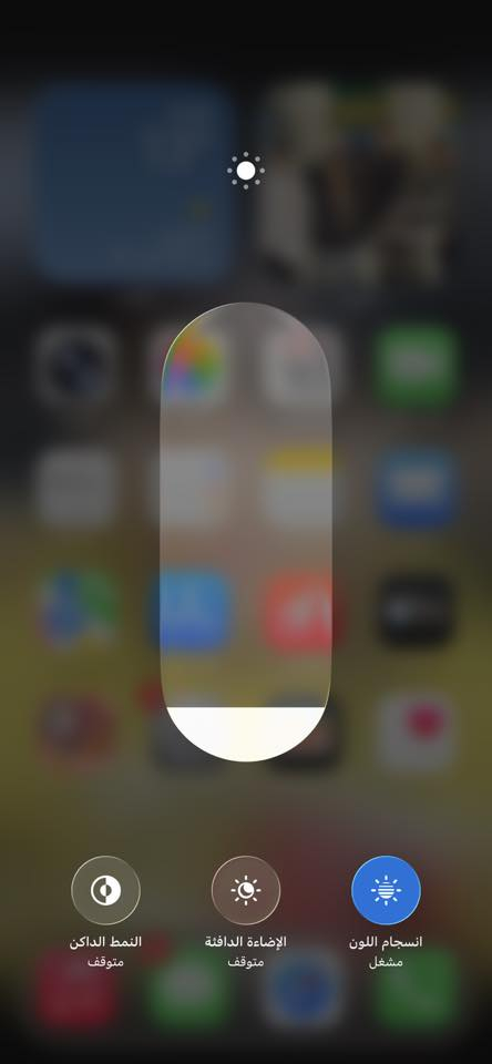 سلام عليكم.  13برو ماكس جديد ونضيف نضافه ‎%‎100     مع كارتونه مالته لأصليه وملحقاته. 

بطاريه بلاديه 88
ذاكره 256
نموذج M
كلشي ما مبدل بي 
سعر 700
 

مكان بغداد حي اور .
***********
