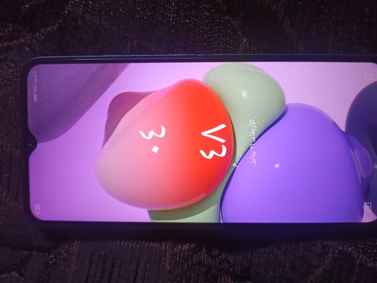 السلام عليكم جهاز للبيع سعره 50,000 بيها مجال كل شي ما بيه شغال تواصل على هذا الرقم‏‏‪0773 235 0845‬‏ شباب السكني بيجي
