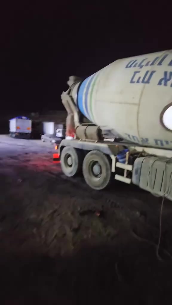 تنظيف كافت انواع الصب الكونكريت
***********
