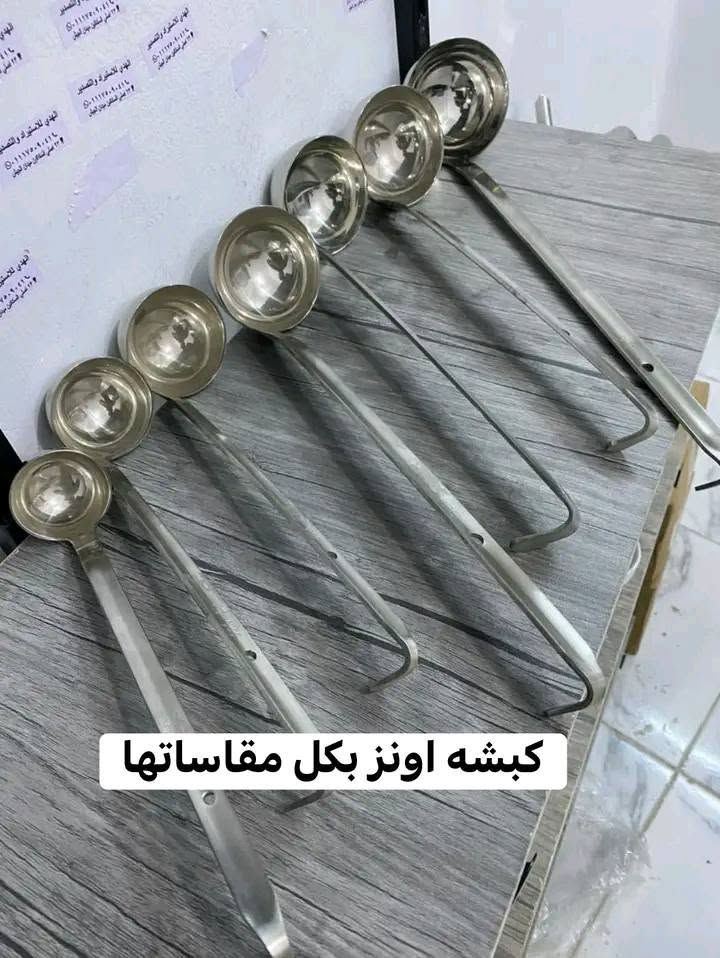مستلزمات مطاعم وتوريدات 
01015729858


**إذا كنت صاحب هذا الإعلان وتريد حذفه لأي سبب، رجاءا أرسل رسالة إلى الدعم الفني**