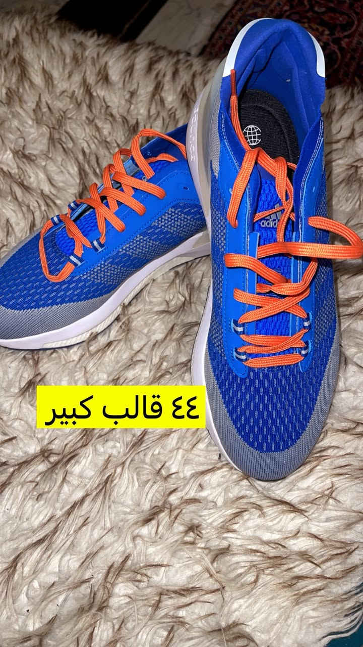 احذيه باله اوربي جديد غير مستخدم


**إذا كنت صاحب هذا الإعلان وتريد حذفه لأي سبب، رجاءا أرسل رسالة إلى الدعم الفني**