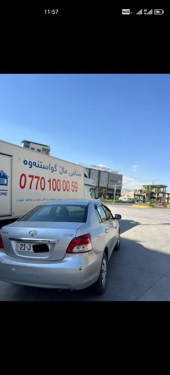 تیۆتایارس کامل بۆیاخ سەنەوی تا 2029  تازەیە 65 مەعامەلەیەکی کەم ***********
