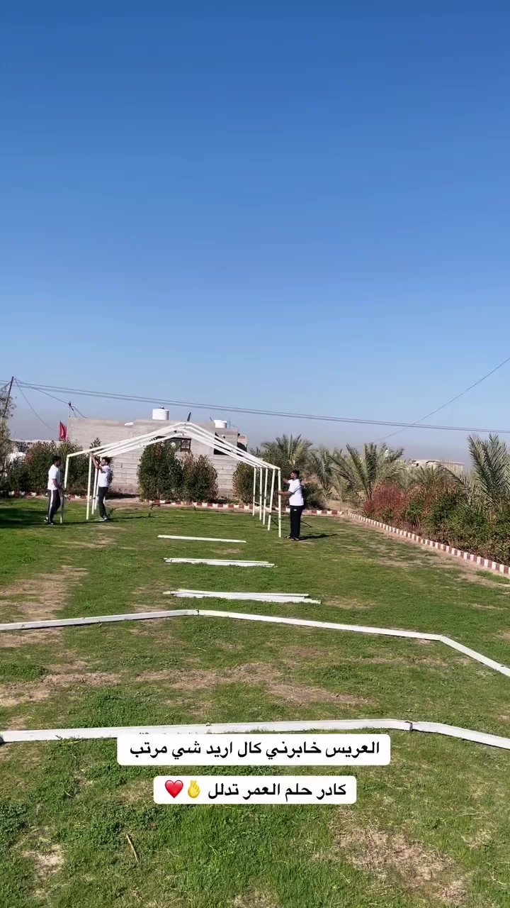 للحجز والاستفسار/‭0773 356 4620‬
