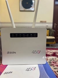 زين فايف • خط جديد • بيه مجال