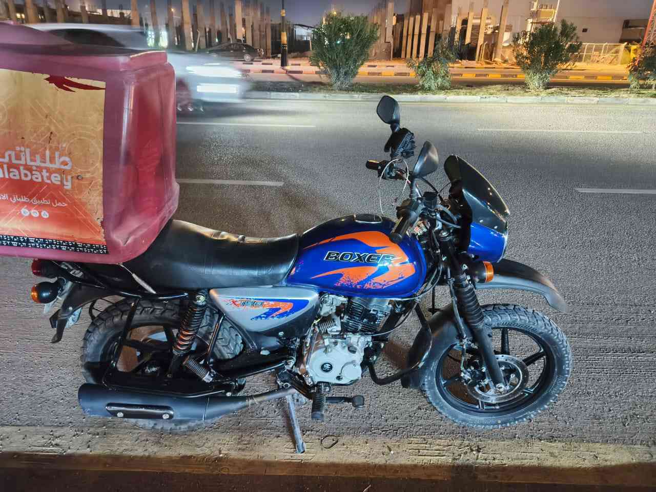 السلام عليكم 
دراجه بوكسر موديل 23  سنوية لسنة 28 يلا تسقط ماشيه 50 ألف حقيقي 
دراجه مكفولة مكينة وكهربائيات كفالة عامة
السعر للإستفسار خاص 
*********** الرقم بي واتساب
