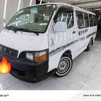 تويوتا هايس • ٢٠٠٩ • رقم اربيل