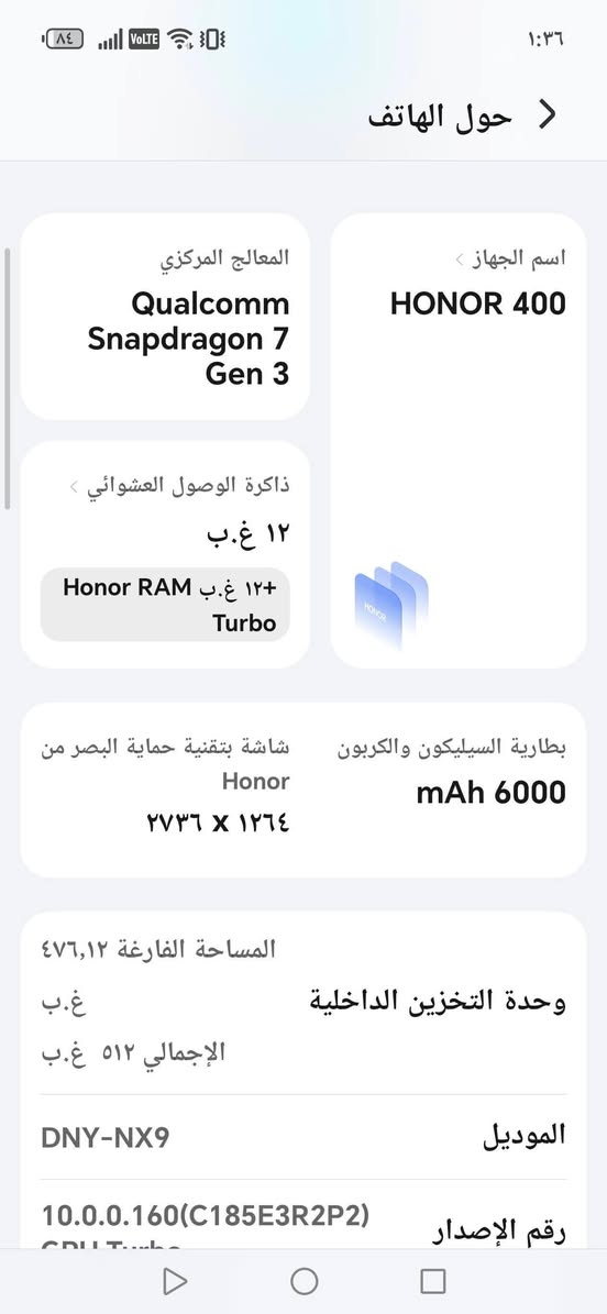 السلام عليكم عندي جهاز هونر 400 أريد مراوس ألترا عندك نزل صوره بتعليق


**إذا كنت صاحب هذا الإعلان وتريد حذفه لأي سبب، رجاءا أرسل رسالة إلى الدعم الفني**