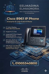 سيسكو ٨٩٦١ • هاتف IP • شاشة ٥ بوصة