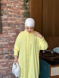 قميص طويل • قميص نسائي • ملابس صيفية • ملابس نسائية • ملابس دوام • قمي...