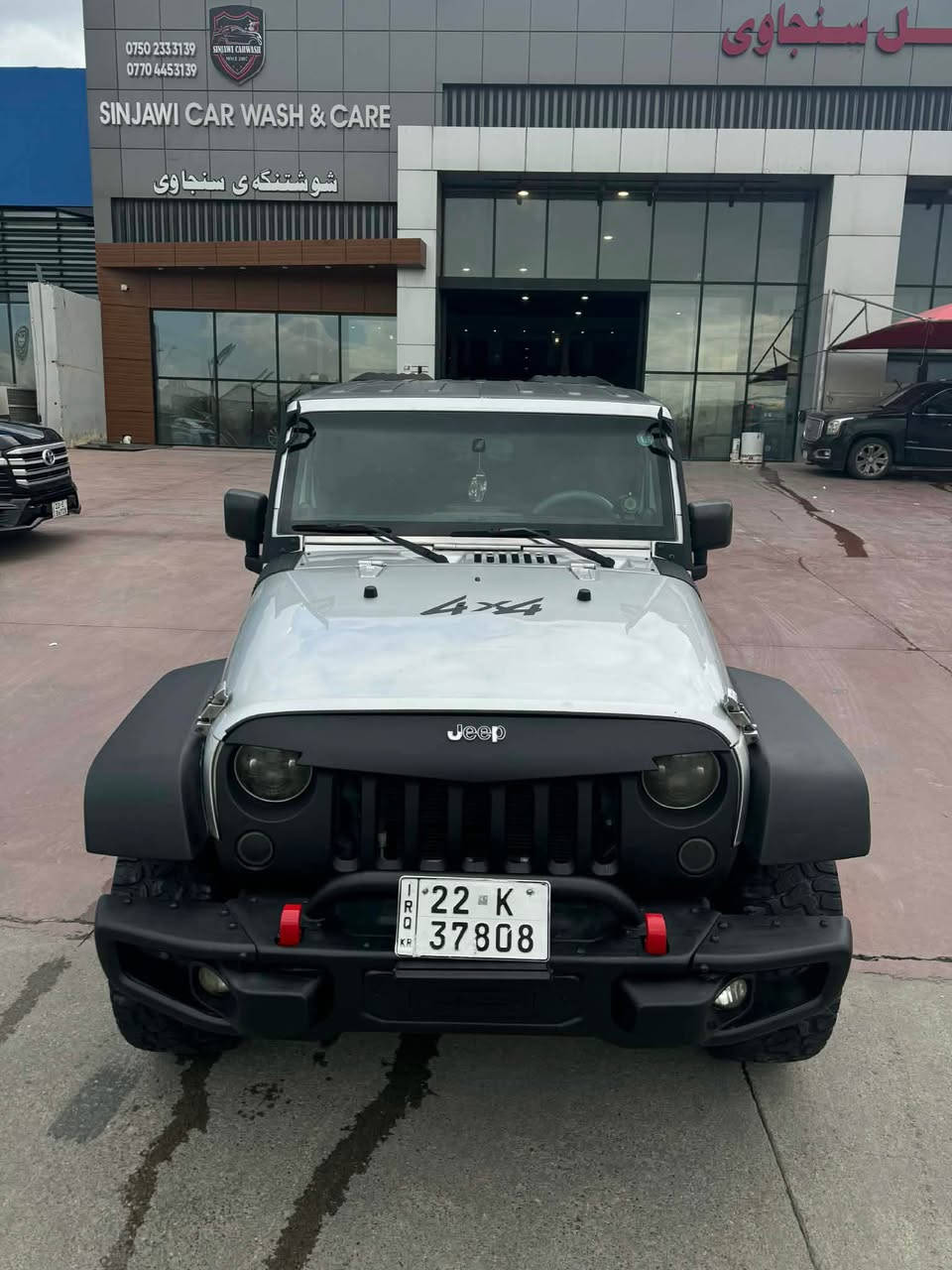 *********** أربيل, العراق
