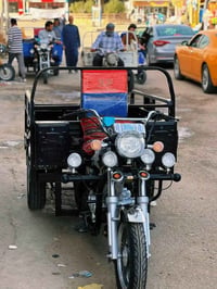ستوته • زيرو