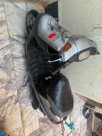 بطة • بلاديه • محرك ناعم