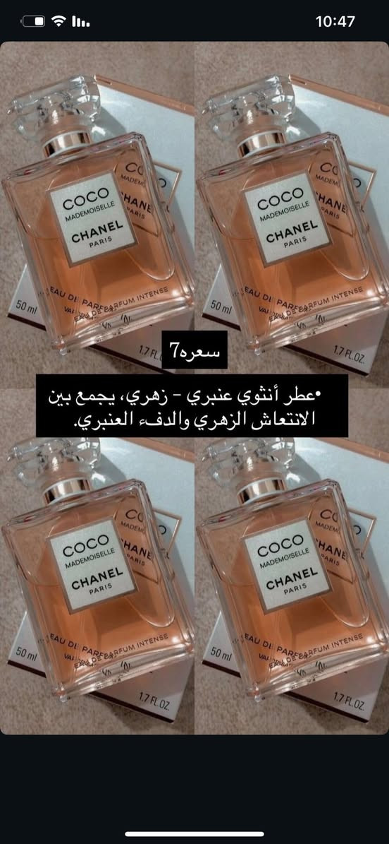 للحجز والاستفسار يرجى التواصل على الخاص


**إذا كنت صاحب هذا الإعلان وتريد حذفه لأي سبب، رجاءا أرسل رسالة إلى الدعم الفني**