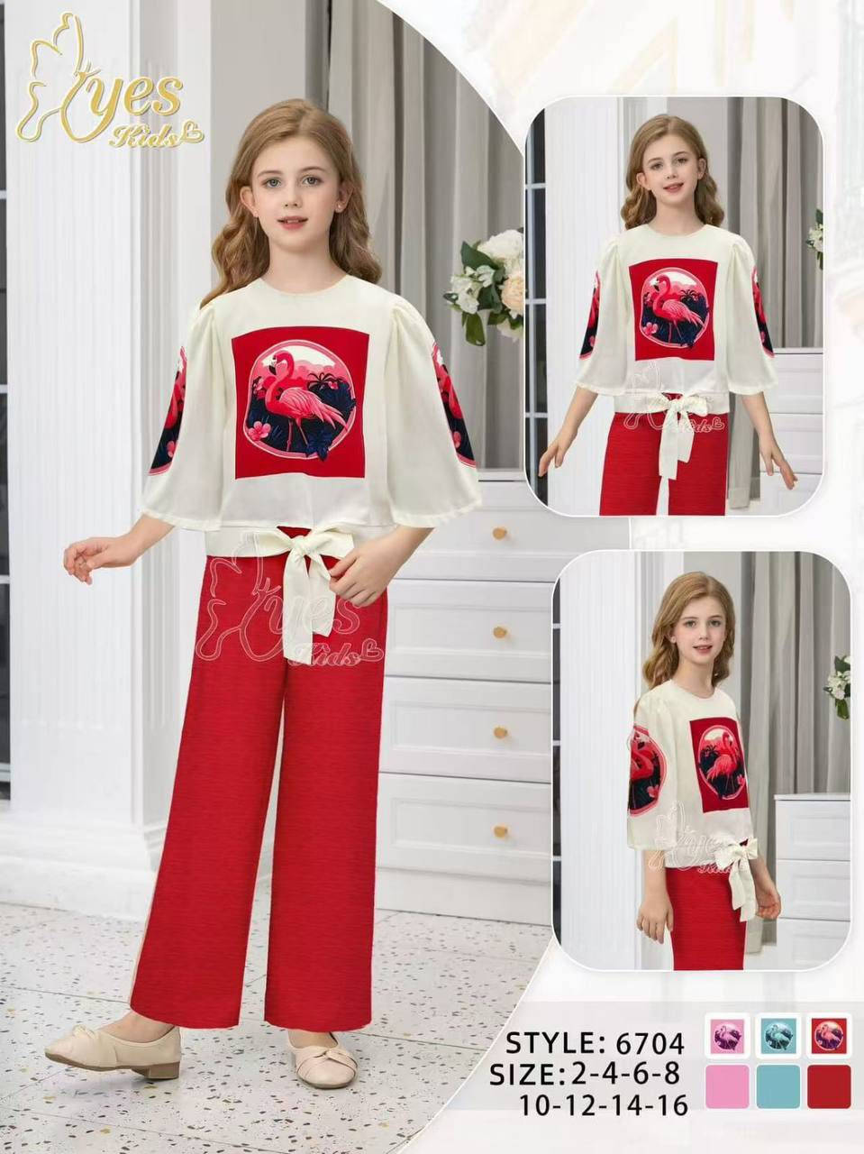 جمله فقط اقل طلب درزن لا يوجد مفرد

https://t.me/+w_D8tIAWsUwzMDRi

تم بحمدالله وصول  حاوية العيد 🎊🎁
تشكيلة جديدة وحصرية بالكامل ✨
موديلات مميزة… ألوان راقية… خامات فاخرة
وأسعار منافسة لن تتكرر 🔥
لا تفوتوا الفرصة والكمية محدودة


**إذا كنت صاحب هذا الإعلان وتريد حذفه لأي سبب، رجاءا أرسل رسالة إلى الدعم الفني**