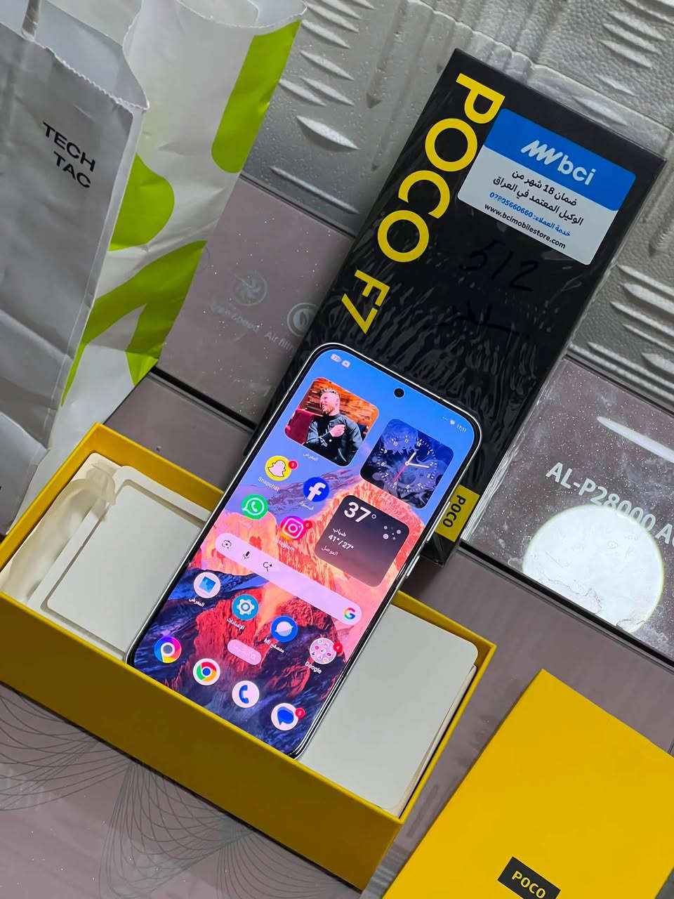 سلام عليكم
POCO F7اللون المميز 

ذاكره 512 بطاريه 97 النظافه فول اغراضه كامله 

سعرو 500وبي مجال قليل 

العنوان موصل للاستفسار اتصل 

***********

***********
