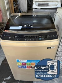 تصليح غسالة • قطع أصلية • قضاء بلد