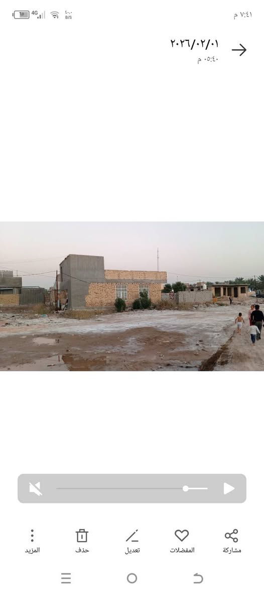 السلام عليكم بيت للبيع بل العلاك 
مساحه 500 سند 25 طابو زراعي 
كافة الخدمات موجوده يبعد عن الشارع العام 70 متر موقع راقي 
اتصل ***********
