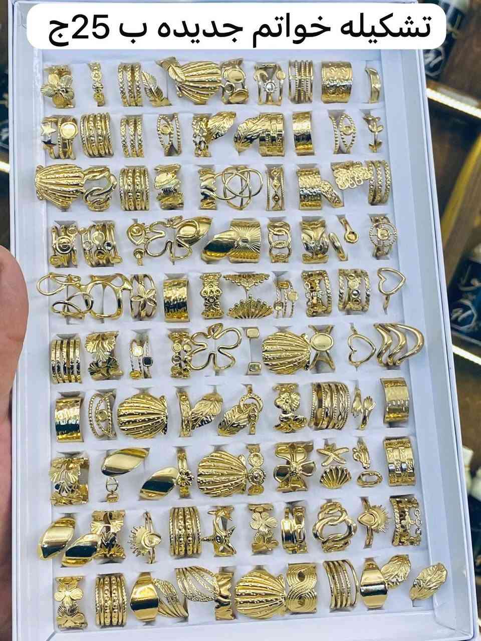 عروض محل الحلواني


**إذا كنت صاحب هذا الإعلان وتريد حذفه لأي سبب، رجاءا أرسل رسالة إلى الدعم الفني**