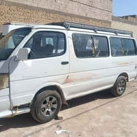 فتون 2010 • مكينة وكير • نجف