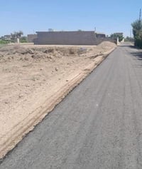 الصقلاوية البعكاش • ٢٦٠م • طابو زراعي سند٢٥