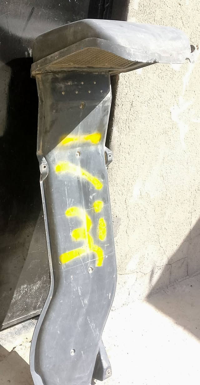 سلام عليكم للبيع شوت مل البي
تك قماره رقم الهاتف ***********
