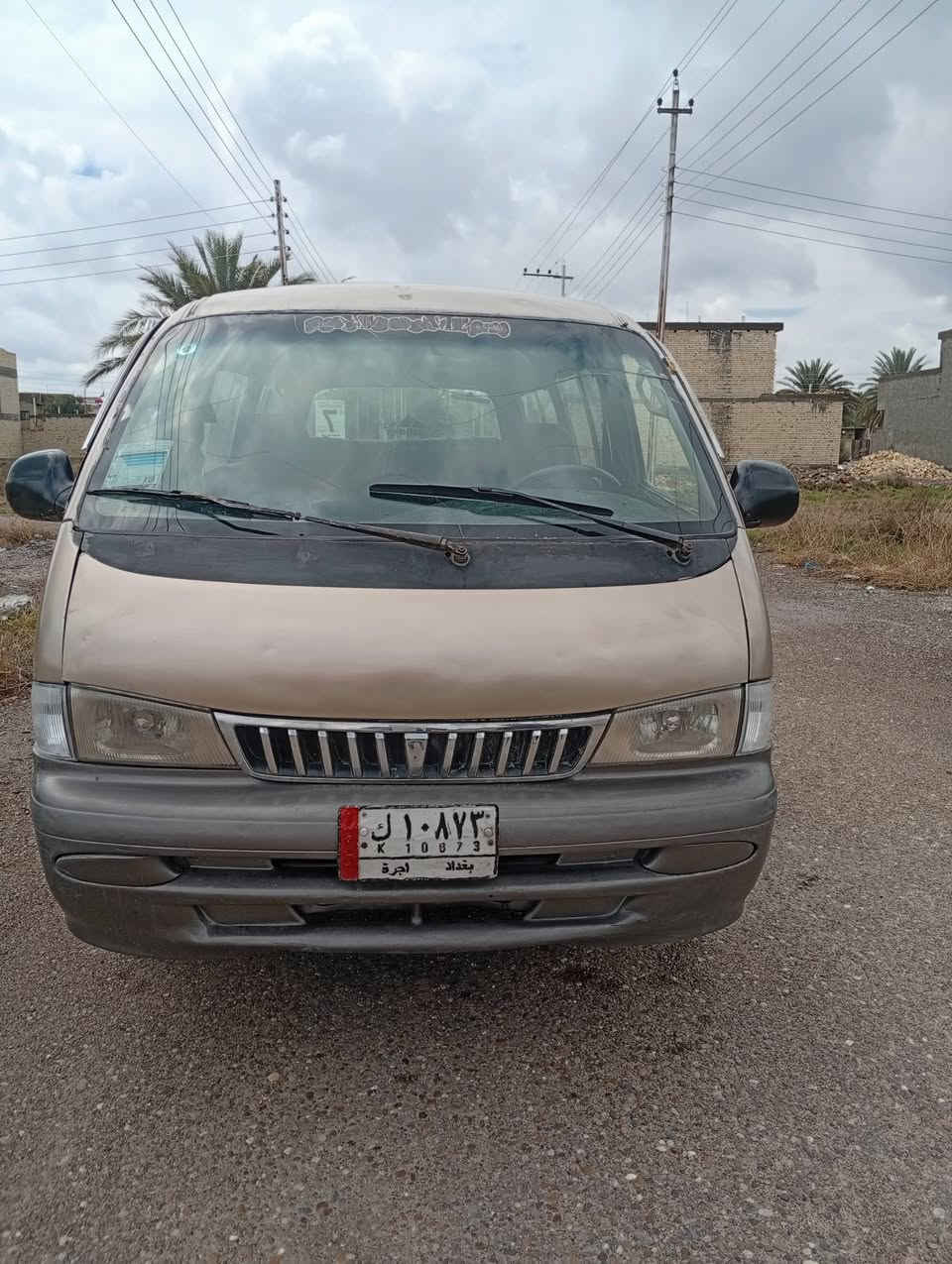 السلام عليكم كيه بريجو للبيع موديل 97 مشروع وطني سنوية لل27سيارة خير من الله كير مكينه اكسل خير من الله المكان بغداد البياع الشرطة الخامسة الرقم *********** و*********** السعر 45 وبيها مجال
