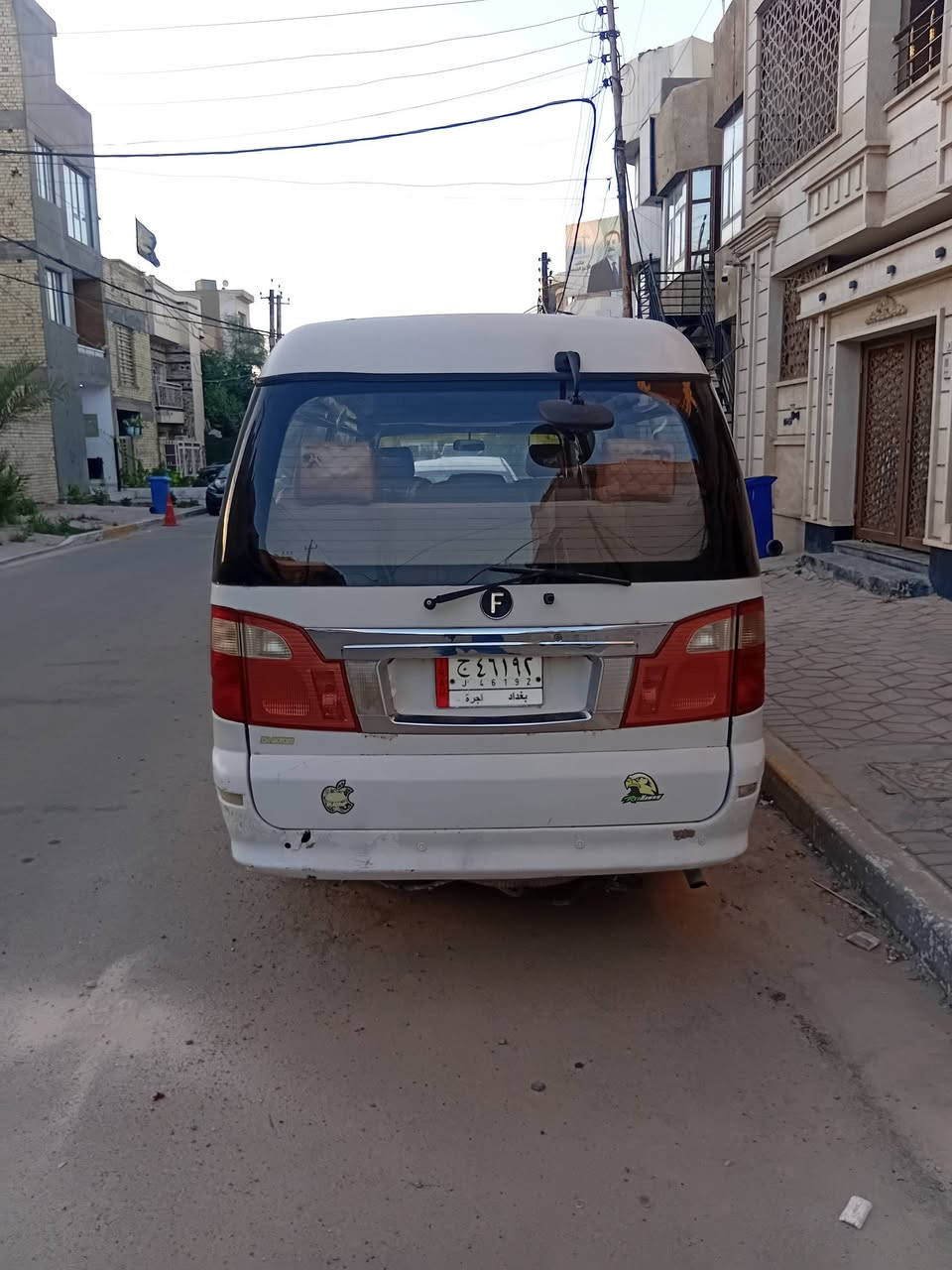 سلام  عليكم فتون اف كير مكينه خير من الله رقم بغداد بسمي مكان السيارة بغداد المنصؤر الاستفسار ***********
