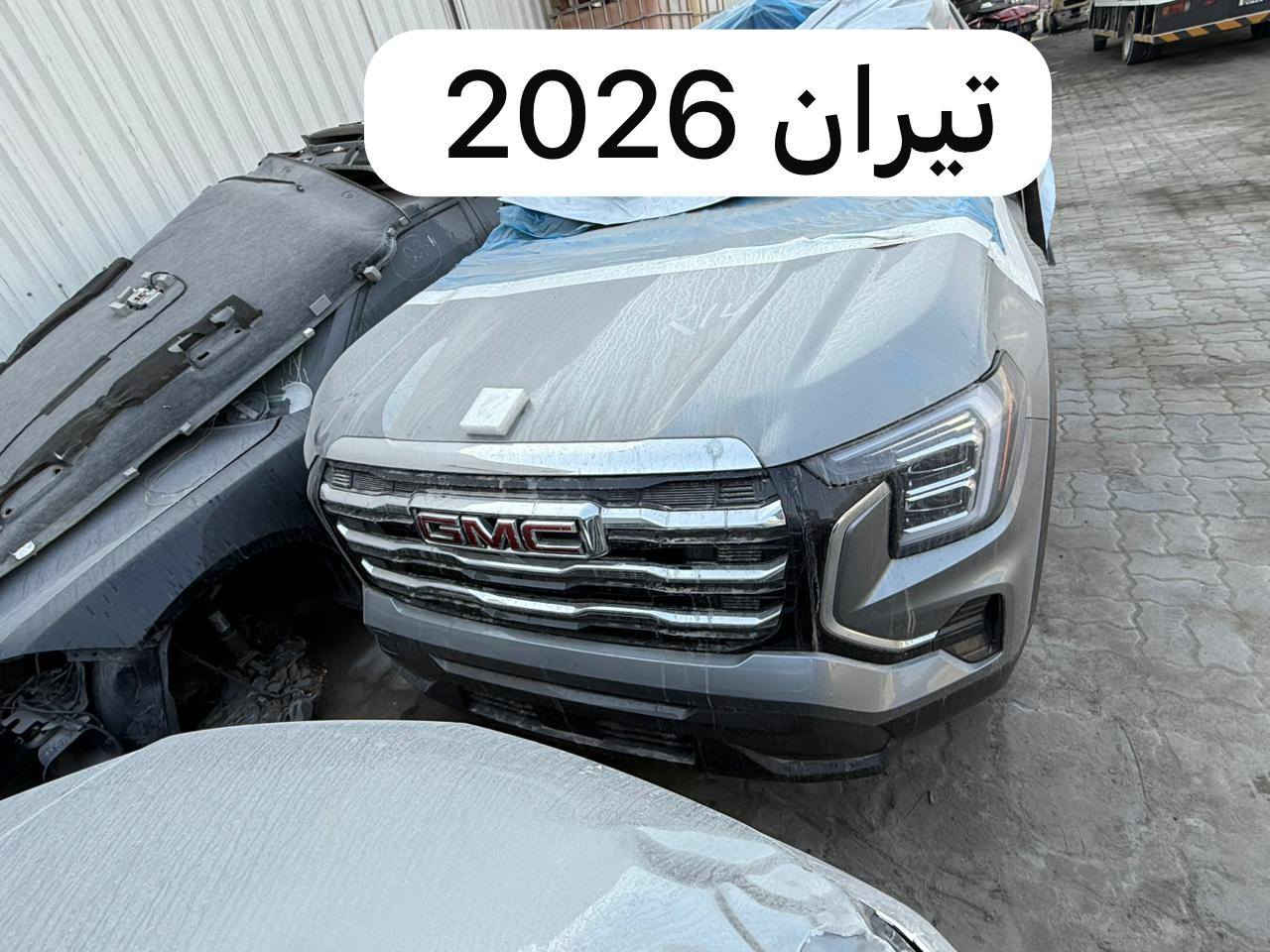 السلام عليكم اخوان 

توفر لدى قصر الشوفرليت قطع غيار موديل 25

كصات  واصلي ضمان الجودة العالية واسعارنا 
مناسبة جداً  

كل ماعليك اتصل علينا وكلشي راح تلكا يم قصر الشوفرليت 

واتساب ***********
