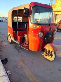 تكتك • موديل 19 • كربلاء