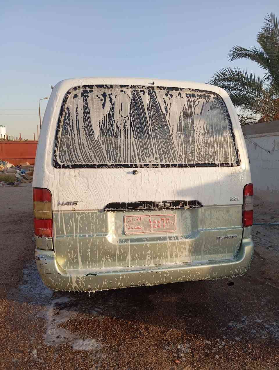 للبيع ***********
