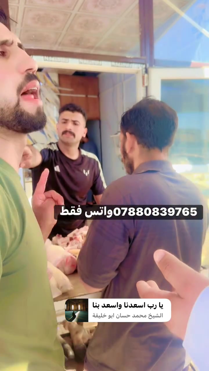 صفاء ابن الأنبار
العنوان بغداد ***********

