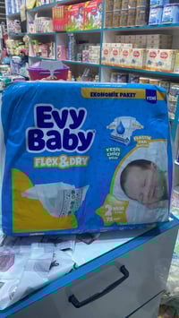 ملابس أطفال • متوفر من جديد