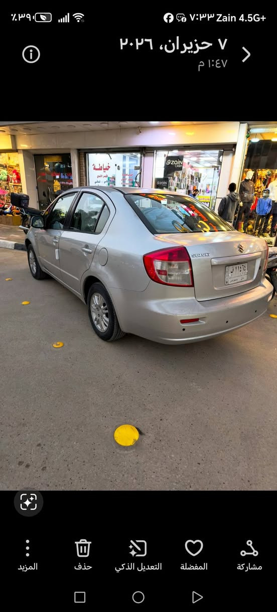 ألسلام عليكم للبيع سوزوكي sx4 ياباني اصل موديل 2009 رقم بابل مكفولة من الصبغ والبارد والتبديل على وضع الشركة متواجدة في بابل حي الصحه للاستفسار *********** ابو علي / السعر 82$

