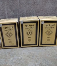 العطر للبيع 1  ب ٨ الف 3 ب 20 لتواصل ٠٧٥٠٣٨٣٩١٦٩