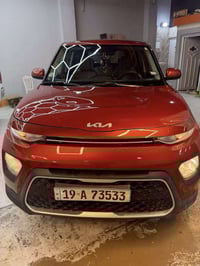 سول • ٢٠٢٢ • حادث خفيف