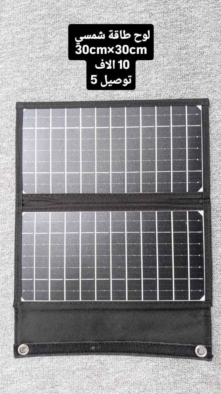 تفاصيل داخل الصور 
توصيل 5


**إذا كنت صاحب هذا الإعلان وتريد حذفه لأي سبب، رجاءا أرسل رسالة إلى الدعم الفني**