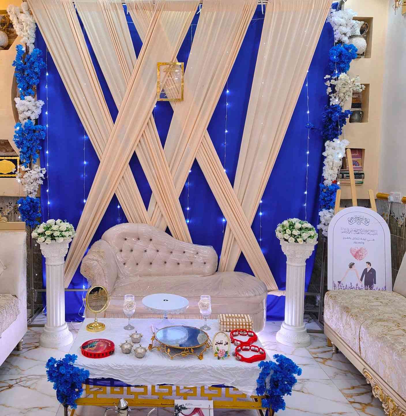 مجمع عباس مندوب لتزين سيارات لاعراس والكوشات والجوادر 

العنوان 
ذي قار 
قضاء الفجر 
شارع الشطري 
***********
