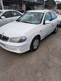 صني • ٢٠٠١ • رقم بغداد