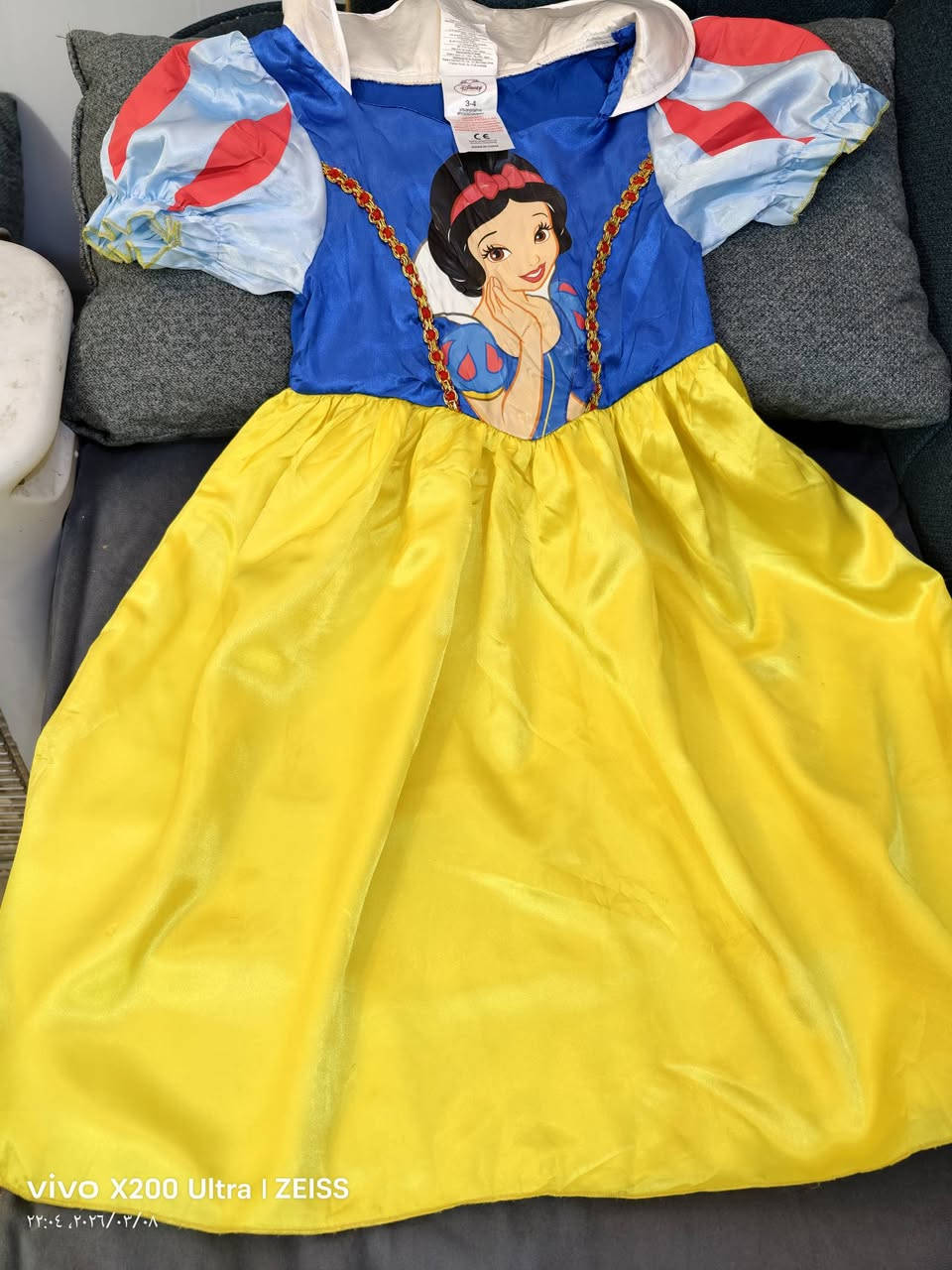 ب5 الاف
يلبس عمر 3/4 سنوات 

بدلات اميرات دزني


**إذا كنت صاحب هذا الإعلان وتريد حذفه لأي سبب، رجاءا أرسل رسالة إلى الدعم الفني**