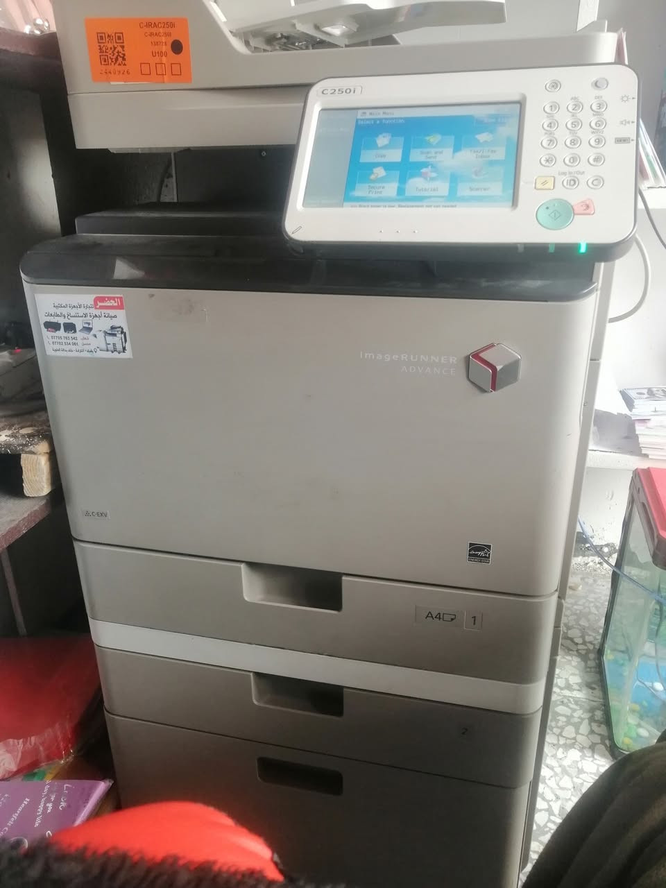 السلام عليكم
طابعة كانون جديدة (بالة) للبيع
نظيفة جداً.وخير من الله.
ماخذة قبل شهرين بس لأن انكليزي نظامها
ما اعرف استخدمهة صحيح

سعرها ٤٧٥ وبيهة مجال بسيط

للإستفسار : ***********

المكان: بغداد مدينة الصدر شارع الفلاح
