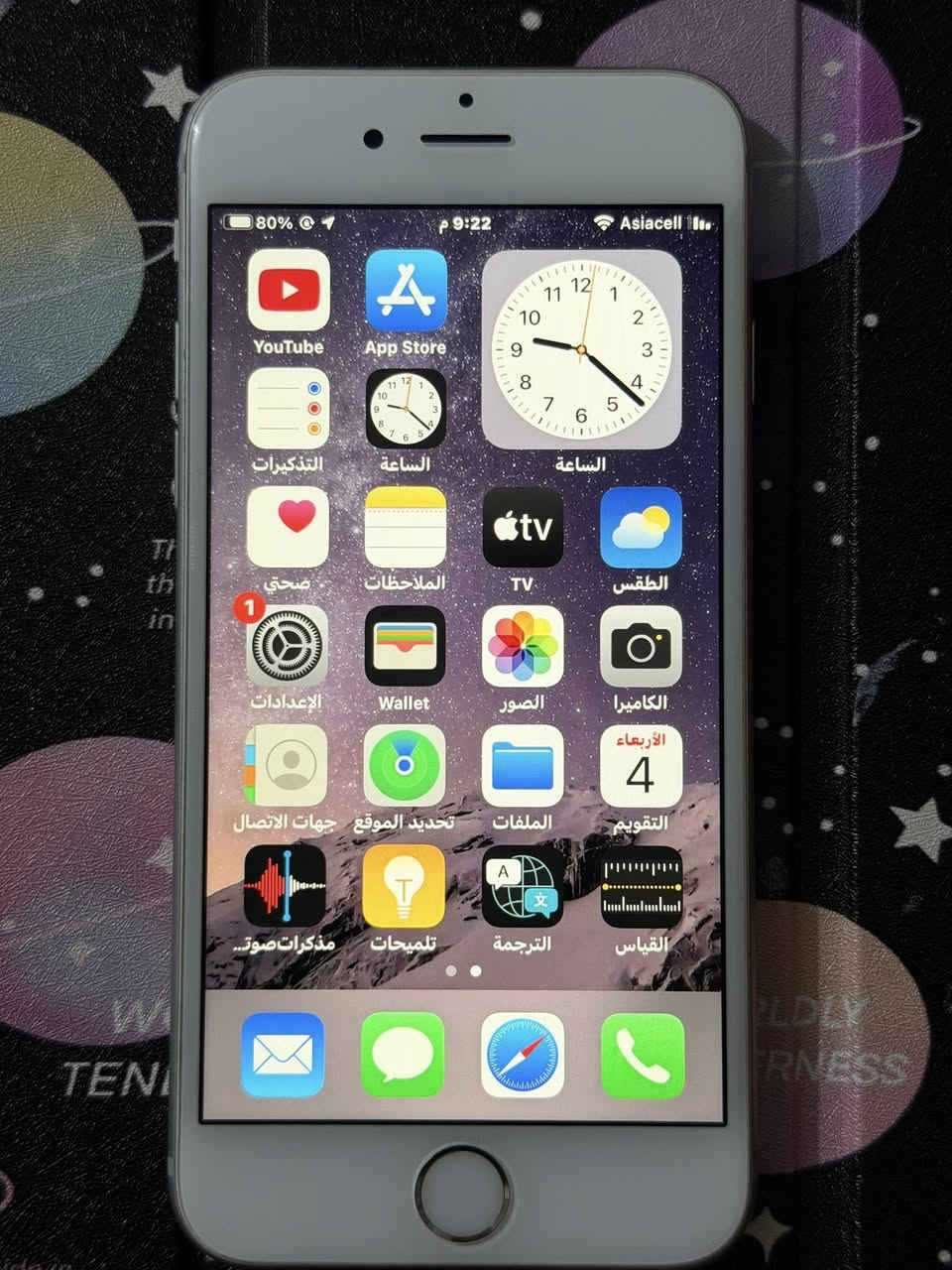 ايفون 6s ذاكره 32 لون سلفر نضيف تحديثه 15.8.6 كلشي بي شغال و ممفتوح وداعم للشريحه و شغال الاتصالات 

السعر 40 و بي مجال توصيل بغداد فقط


**إذا كنت صاحب هذا الإعلان وتريد حذفه لأي سبب، رجاءا أرسل رسالة إلى الدعم الفني**