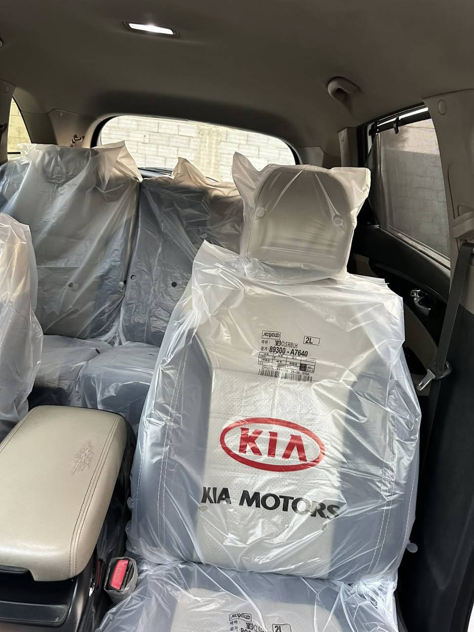 كيا سورنتو خليجي
موديل 2019 شكل 2020 

فول مواصفات  عده البنرامه

رقم بغداد الانكليزي وبأسمي 

محرك ٦ سلندر3.500

تشغيل بصمه

كشنات جلد لونين 

كراسي كهرباء جلد لونين 

7راكب اسبير مانزل

چنطه كهرباء

حساسات امامي وخلفي

لايت زنون ابلاد 3 عدسات 

وبعد هوايه مواصفات واضحه بالصور

مكفوله عدا شخط بل باب الخلفي ومكحل  

ماشيه  78 الف 

رقم  ***********

السعر المطلوب 255وبيه مجال مكان السياره حله بابل قرب العلويه شريفه ع
