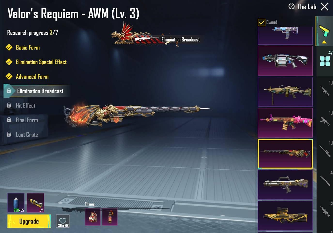 سلام عليكم 
الحساب للبيع فقط 
وكلشي واضح ربوطات كامله 
مكاني بغداد غزاليه أو شعله سعره 400 ألف
رقم ***********
