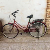 باسكل • نضيف • الرميثه