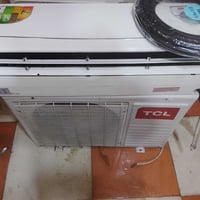 سبلت تي سي ال • طن ونص • تبريد مكفول