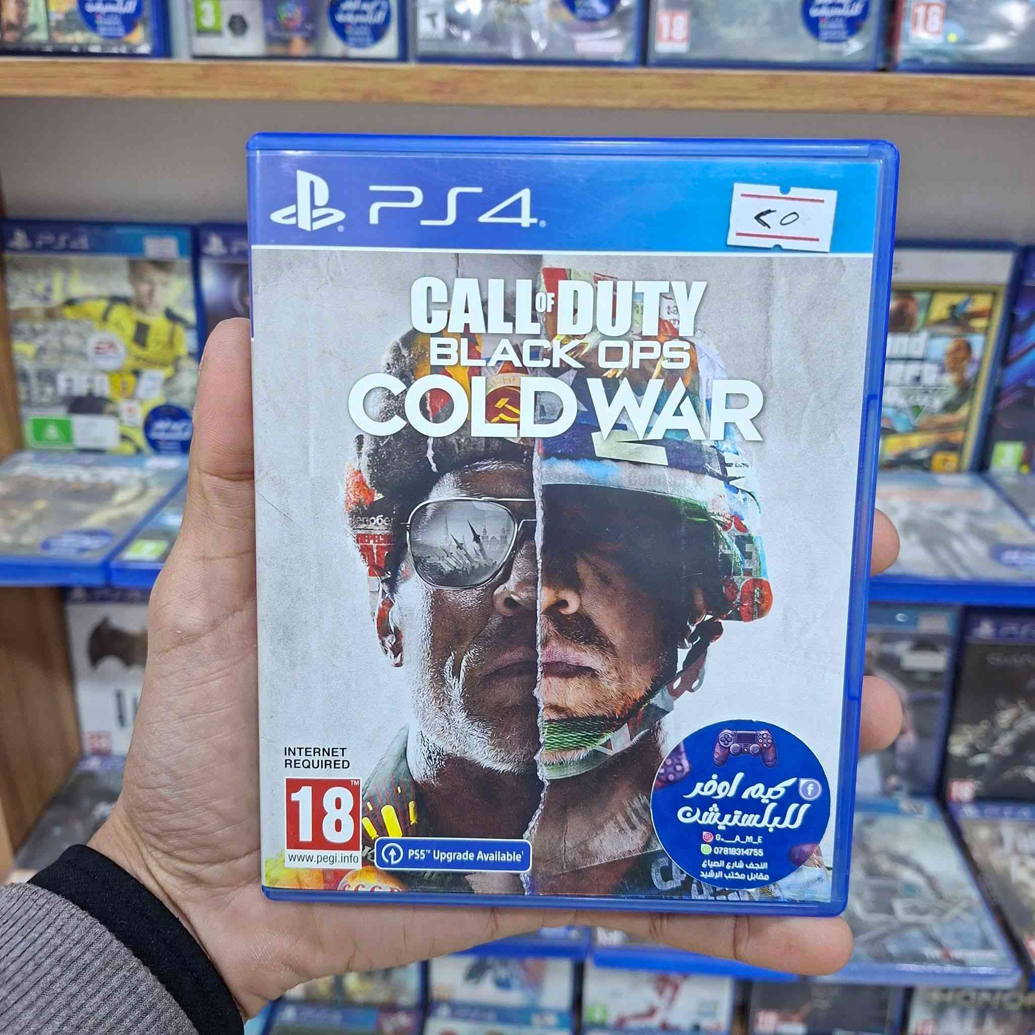 العاب PS4 مستخدم مفحوصه وجاهز للبيع 
يوجد توصيل كافه محافظات العراق ب 5 الف 
***********
