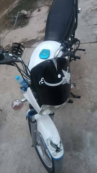 دراجة بوكسر • اوراق كاملة • بعقوبه