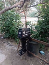 مكينة ٣٠ • جهاز سول • نجي لعندك