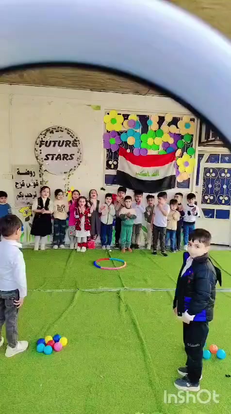 روضة وحضانة قوس قزح الاهلية 
تقاطع السادة حي العبور
***********
